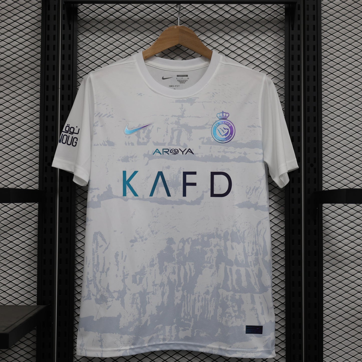 AL NASSR Limited Edition Jersey